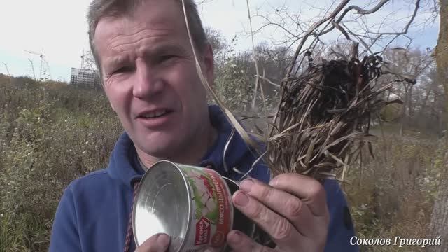 Солнечная зажигалка из консервной банки