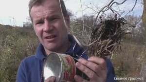 Солнечная зажигалка из консервной банки