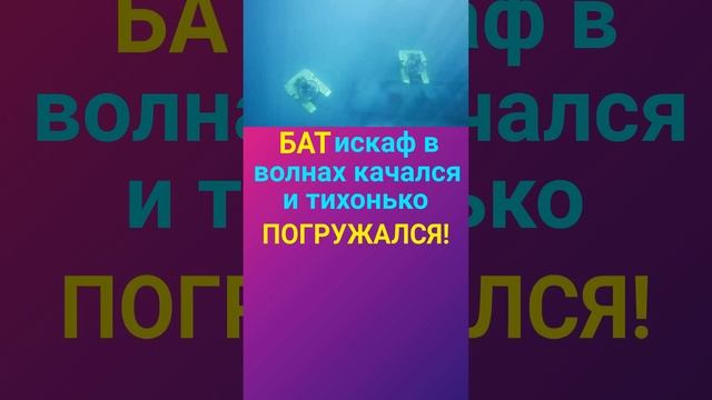 ТОНУТЬ ПОГРУЖАТЬСЯ ПО ТУРЕЦКИ - ТУРЕЦКИЙ ЯЗЫК ОНЛАЙН УРОКИ И ГРАММАТИКА ТУРЕЦКОГО ЯЗЫКА смотреть онлайн