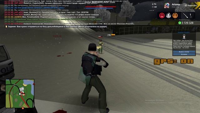 Bandicam 2025-01-14 23-32-12-518