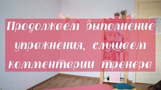 Волны корпусом смотреть онлайн