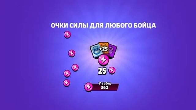 открытка мегакопилки если хочешь посмотреть это видео тогда лайкни и подпишись ❤️ смотреть онлайн