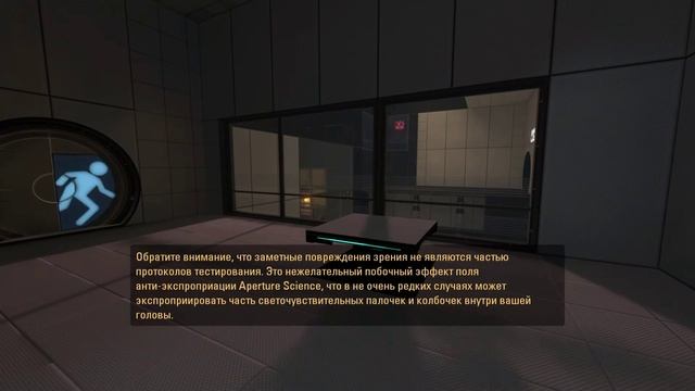 Portal: Revolution. Прохождение #1