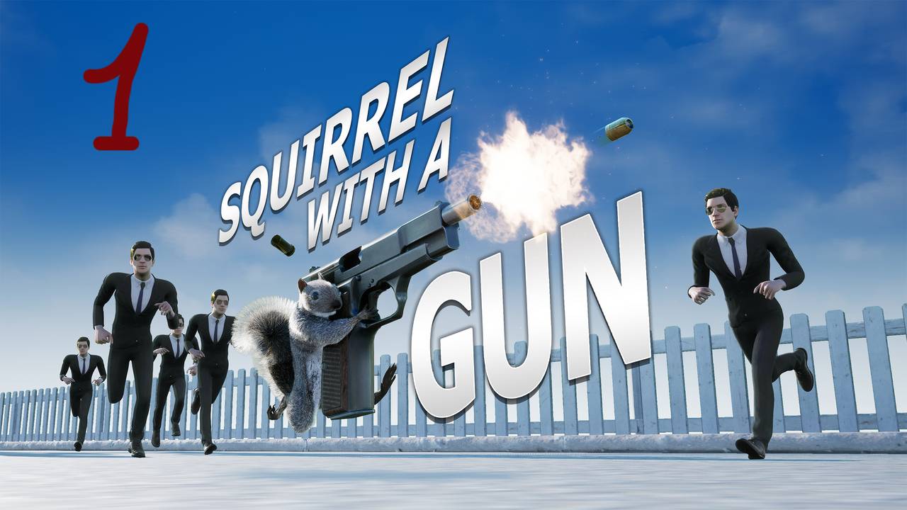 Прохождение Squirrel with a Gun #1 (Секретная лаборатория)