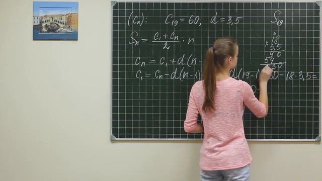 Alg did 588 смотреть онлайн