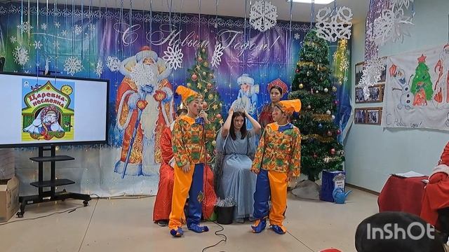 Театрализованное представление ,,Чудо-чудное - книга!" смотреть онлайн