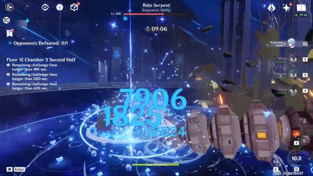 Waterfall | 2.8 | Abyss 12-3-2 | Ayato Mona Xingqiu Yelan | Genshin Impact смотреть онлайн