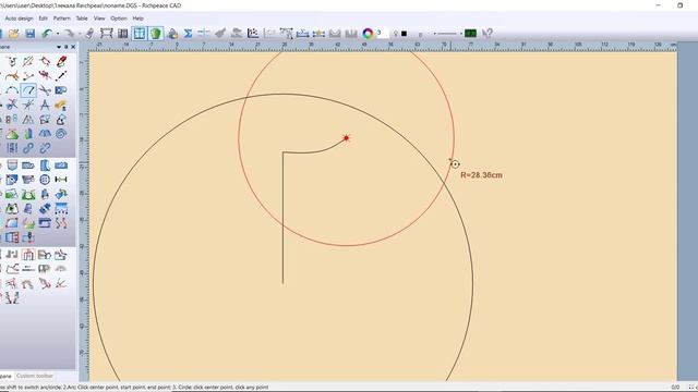 Дуги и окружности / 3P arc / CSE arc. Инструменты Richpeace Garment CAD смотреть онлайн