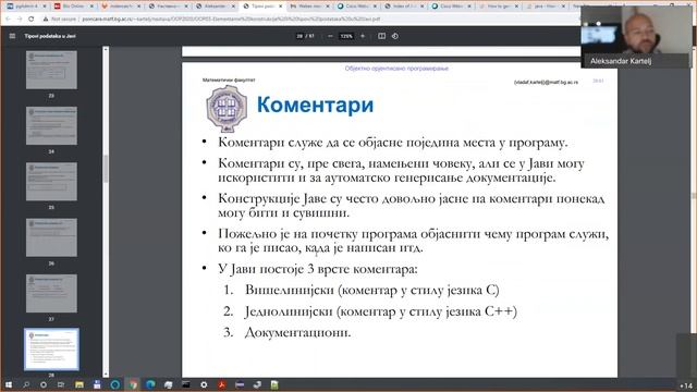 OOP2020 - Elementarne konstrukcije u Javi - RL2 смотреть онлайн