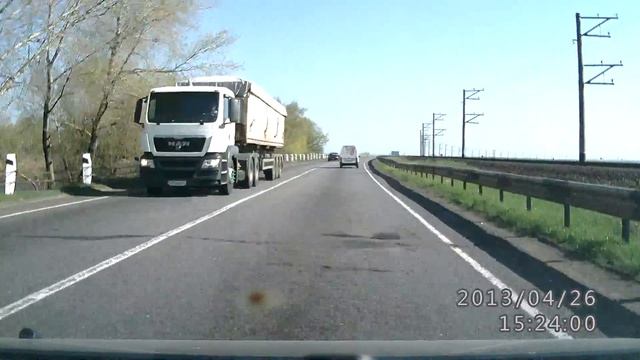 Черкассы,дамба (с 2:10) смотреть онлайн