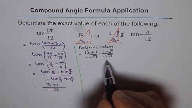 Exact Value of Tan (7 pi/12) Trig Expression смотреть онлайн