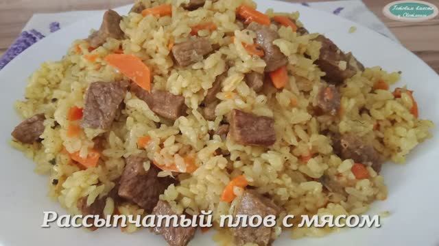 Светлана Писанко ☑️