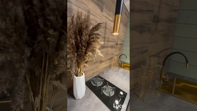 Каркас 14.01 смотреть онлайн