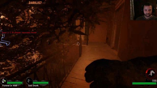 Ночное Мочилово!!!! КругоМ ЗомбИ!!! смотреть онлайн