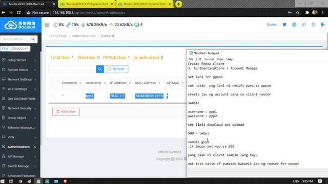 Newifi + Gocloud | pppoe setup смотреть онлайн