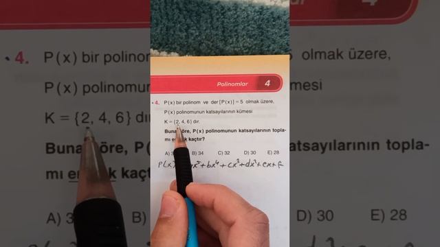 POLİNOM 3 смотреть онлайн