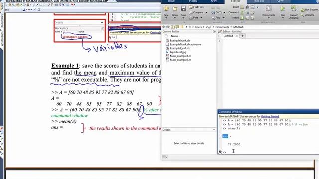 Module 01 Introduction of MATLAB смотреть онлайн