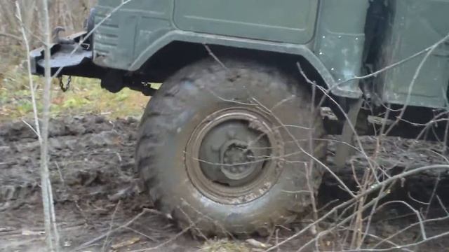 gaz 66 escape from mood смотреть онлайн
