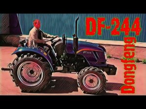Минитрактор Донг Фенг ДФ 244 без кабины (краткий обзор)