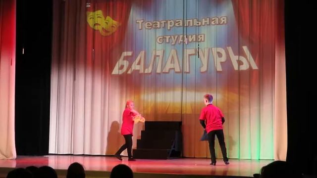 171122 - Кот и Дуб и 1-часть выступления 3-ей группы смотреть онлайн