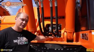 Как правильно проводить техническое обслуживание экскаватора? | КРАСРОУД