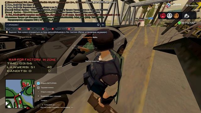 gta_sa 2025-01-14 19-44-51-850 смотреть онлайн