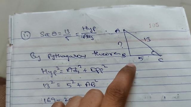 class10 maths most important questions with solutions 2024 смотреть онлайн