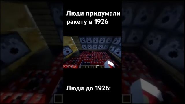 правда ведь смотреть онлайн