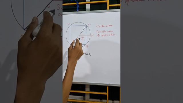 Easily solve this fun geometry question . смотреть онлайн