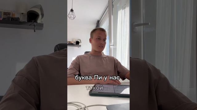 КУЛИНДР и что это такое #алгебра #егэ #математика #репетиторпоматематике #геометрия #огэ #экзамен смотреть онлайн