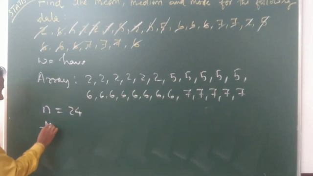 Statistics- Mean ,Median and Mode; Empirical formula (mode=3median-2mean) смотреть онлайн