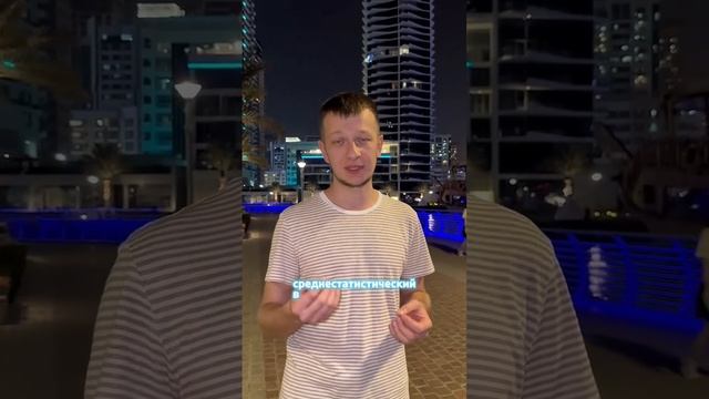 Какой нормальный размер полового органа у мужчин ? смотреть онлайн