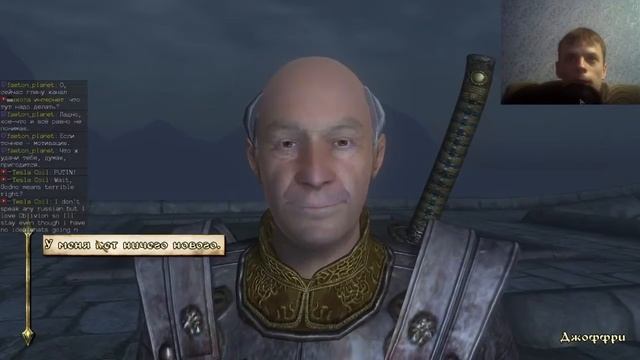 Oblivion на харде #33 смотреть онлайн