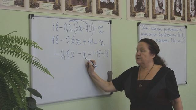 1 смотреть онлайн