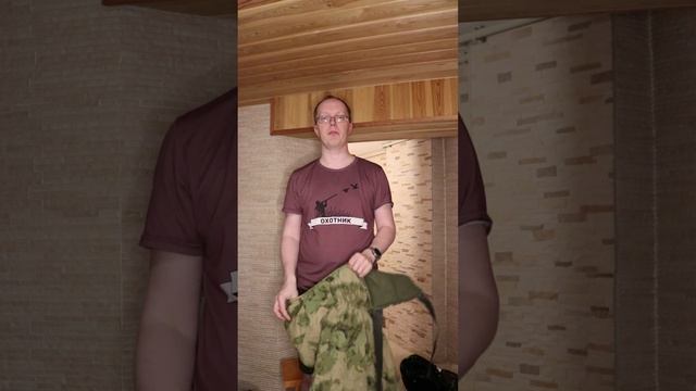 горка мох смотреть онлайн