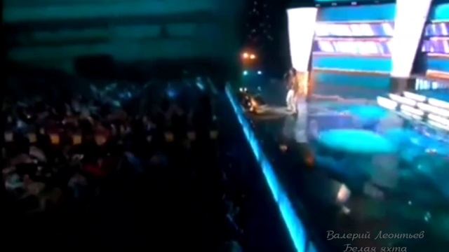 Валерий Леонтьев. Яхта белая. 2001 год. смотреть онлайн