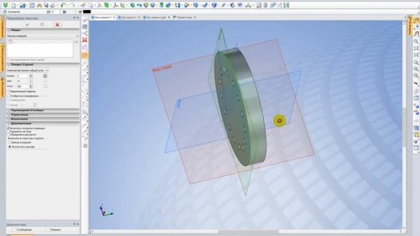 Адаптивное болтовое соединение в T-FLEX CAD