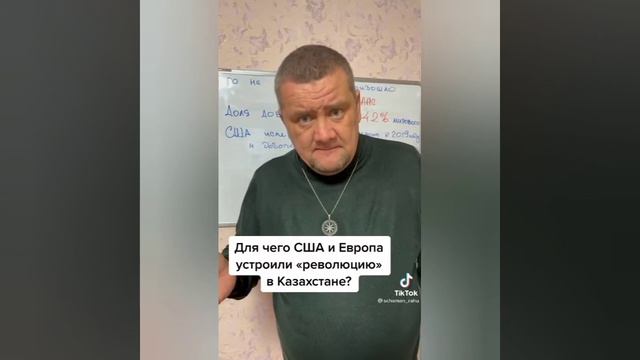 Очень простая формула... США решили, что они потомки Богов, ан нет... есть ребята и покруче смотреть онлайн