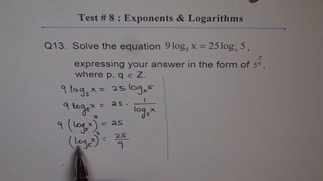 Solve Log Equation with Radicals 9 log x = 25 log 5 смотреть онлайн