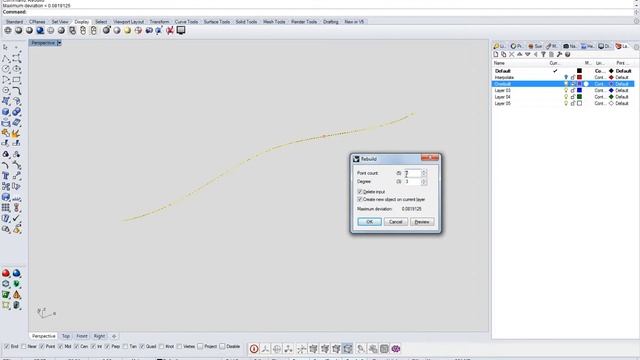 NURBS Curves