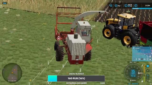 Стрим Farming Simulator 2022 новая жизнь .Сосновка #5 смотреть онлайн