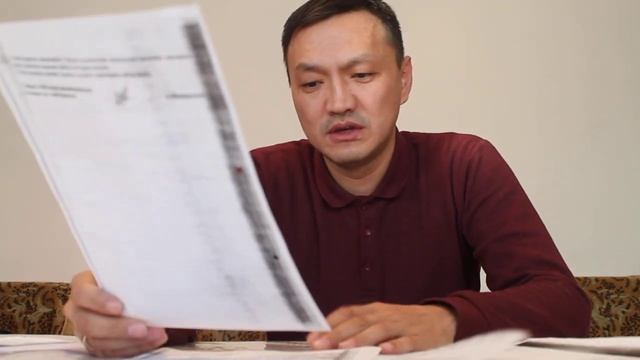 МҮГЕДЕК АРАША СҰРАЙДЫ.. смотреть онлайн