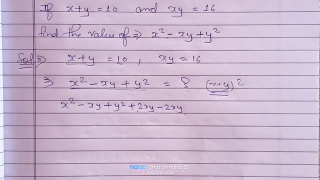 If the value of x+y=10 and xy= 16 then find the value of x²-xy+y² смотреть онлайн