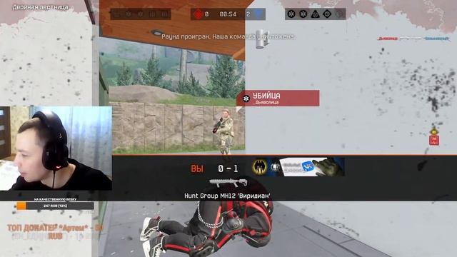 WARFACE | СЛИВАЕМ ЛИГУ ДО БРОНЗЫ | ОБЩАЮСЬ С ЧАТОМ #warface #моды #варфейс #стрим смотреть онлайн