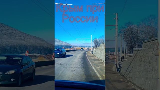 Крым при России смотреть онлайн