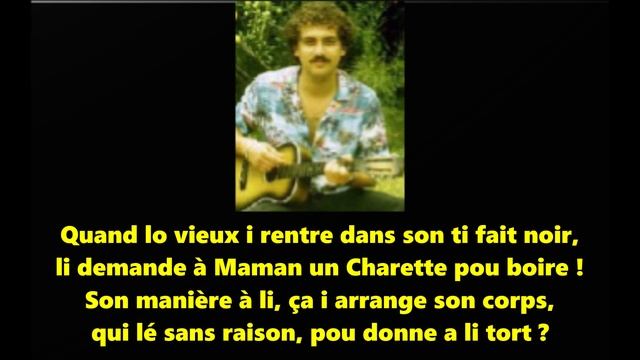 Max Lauret - Mon vieux Papa - Paroles смотреть онлайн