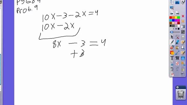 Pg 684 Prob 9 смотреть онлайн