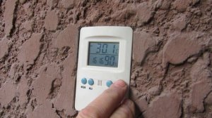 Лучшее место для установки датчика метеостанции