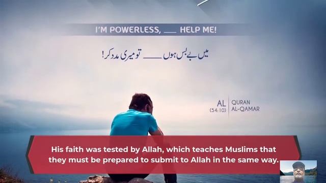 Islamic History | Risallah | Prophets Before Muhammad PBU Him смотреть онлайн