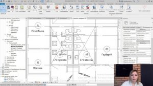 [Курс «Revit ОВ/ВК: быстрый старт»] Сантехнические приборы: загрузка недостающих